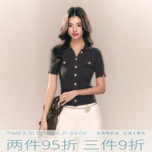 MMMOUND针织修身上衣女