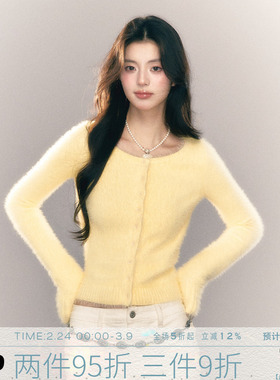 MMMOUND 软糯长袖毛衣开衫女春季新款修身针织上衣