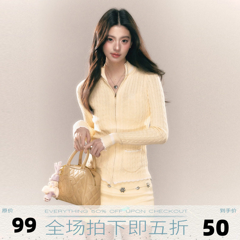 MMMOUND 设计感修身针织拉链开衫+短裙套装女春装新款两件套