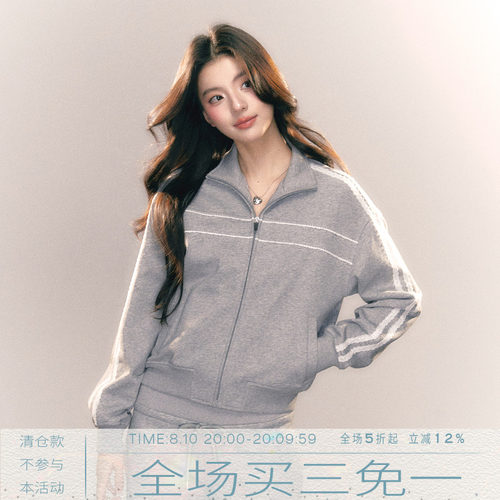 MMMOUND新品上新短外套