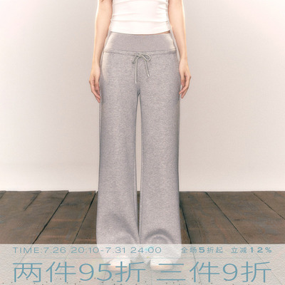 MMMOUND新品上新休闲裤