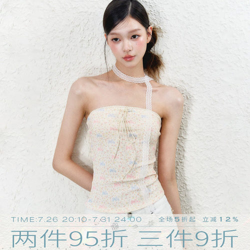 MMMOUND新品上新抹胸