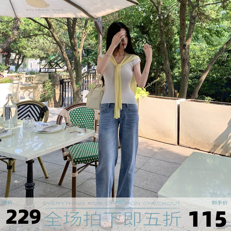 MMMOUND  【慵懒清晨】浅蓝色低腰阔腿横纹牛仔裤女春新款长裤子