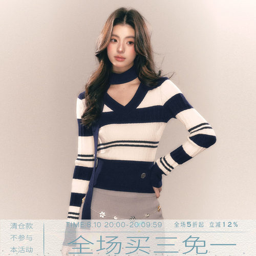 MMMOUND新品上新毛针织衫