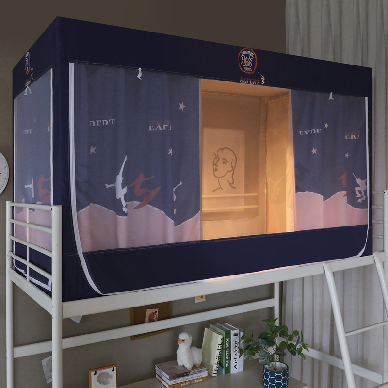 新款学生上下铺一体式床帘蚊帐