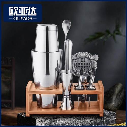 现货波士顿鸡尾酒不锈钢调酒杯全套酒具礼盒酒吧套装木架底座