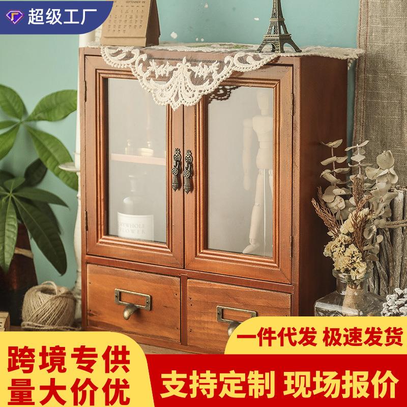 复古桌面收纳盒木制文玩收纳柜抽屉化妆品办公室木质书桌置物架