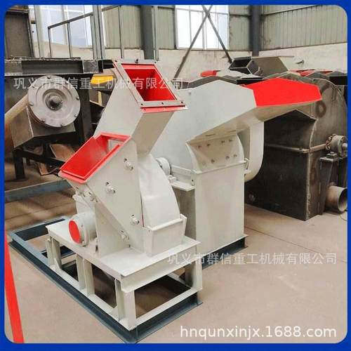 1200型木材粉碎机大型果园树枝圆木菇木玉米芯破碎机锯末粉碎机