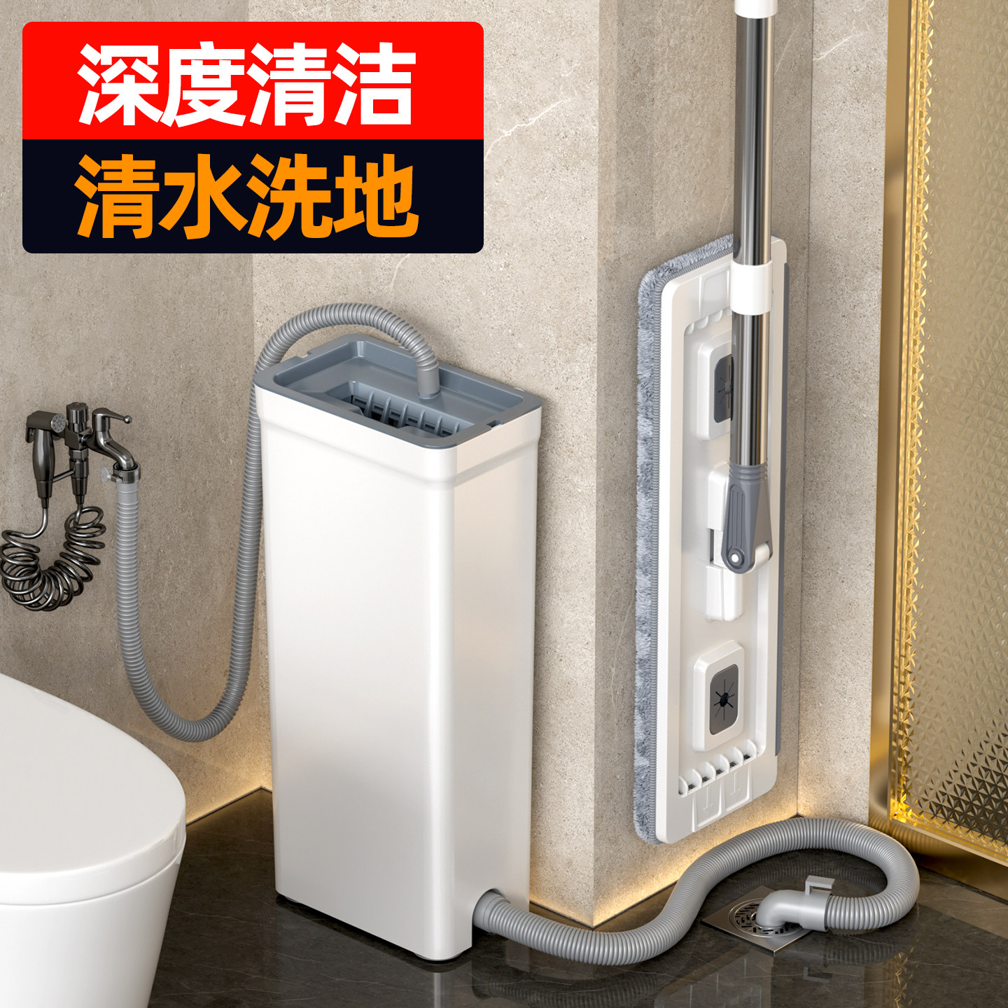 拖把免手洗家用一拖净2026新款懒人网红平板洗衣机拖地神器大拖布
