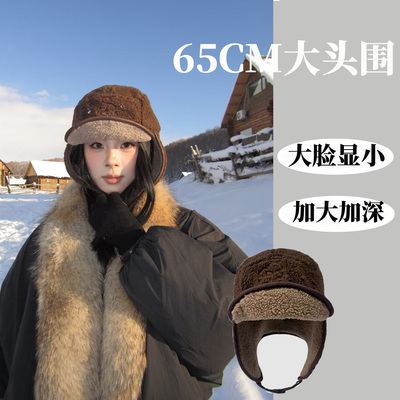 花朵刺绣羊羔绒雷锋帽女冬季保暖