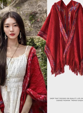 红色斗篷披肩外搭女2025新款民族风流苏针织云南新疆旅游披风围巾