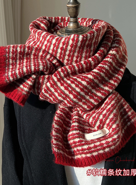 过年围巾红色圣诞含羊毛针织围巾女生秋冬季拼色编织感短围脖护颈