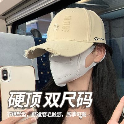 高级硬顶遮颧骨棒球帽显脸小