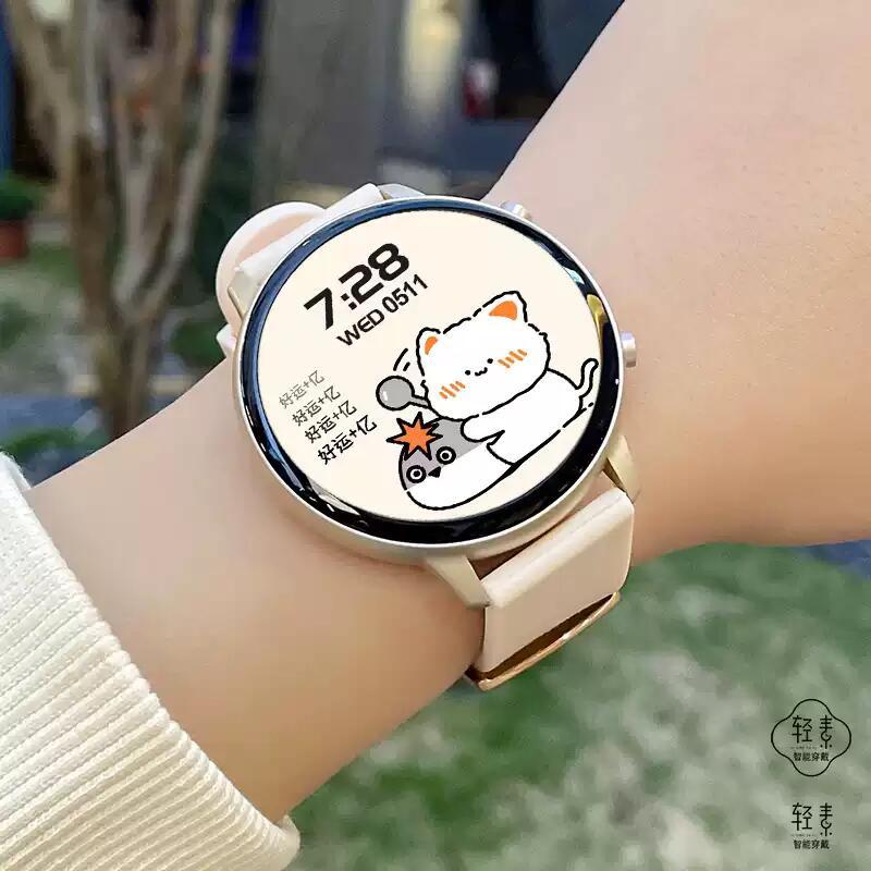 华强北智能手表电话离线支付多功能心率血压运动手环男女成人情侣