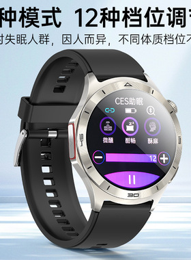 华强北国家补贴15%JT6电疗按摩智能手表ECG心电蓝牙通话心率血氧