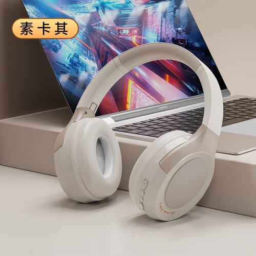 曼哈顿德国进口柏林之声W4PRO蓝牙耳机降噪头戴式超长待机续航多