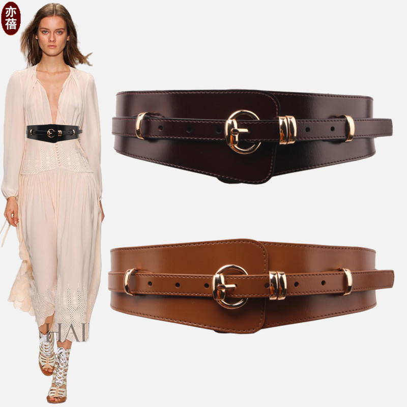 大衣女士牛皮西装外搭宽腰带