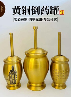 特大号黄铜仿古做旧捣药罐摆件家居装饰创意礼品工艺品
