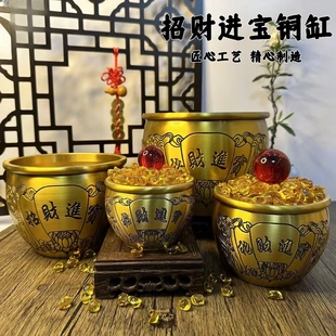 多吉缘纯黄财铜百福聚缸黄盆铜米缸铜香炉摆义件聚宝工艺品乌小商