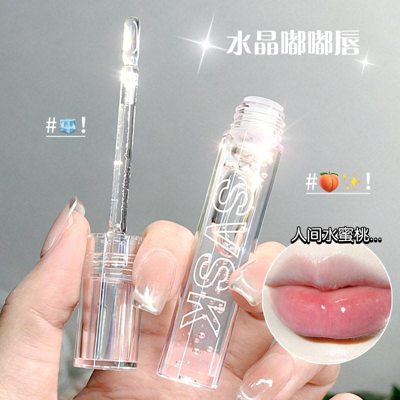 镜面水光唇油不粘腻防干裂