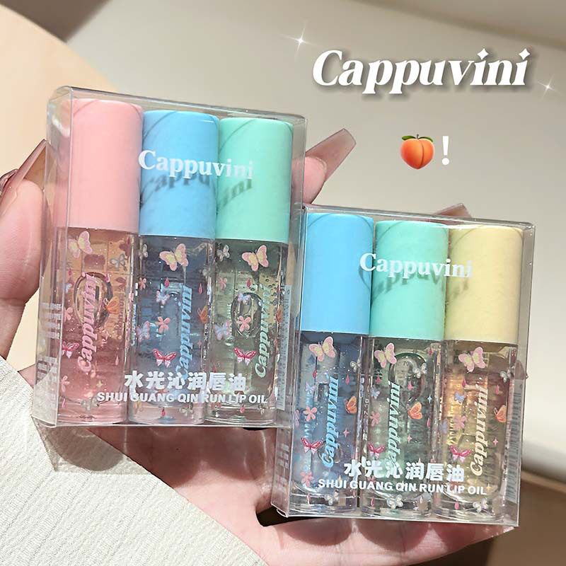 Cappuvini水光沁润唇油保湿滋润淡化唇纹果冻质地护唇女