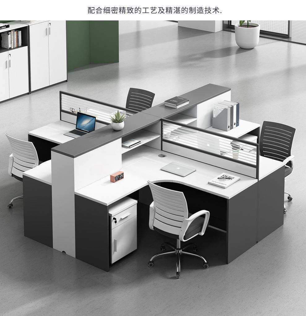 职员办公桌椅组合4/6/人工作位简约现代屏风卡座办公室财务桌子_虎窝淘