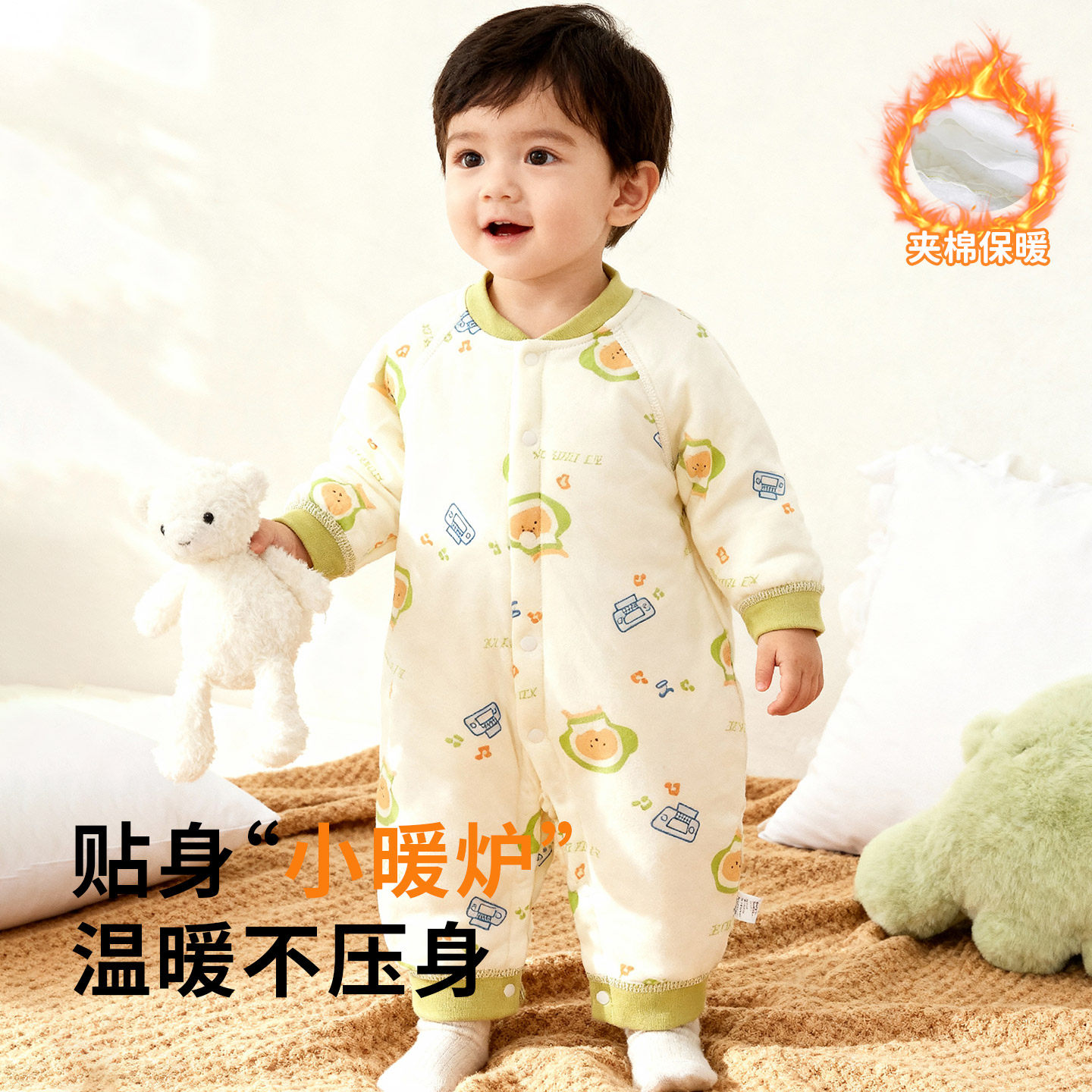 婴儿棉服新生儿连体衣春秋冬款宝宝爬服0-1岁婴儿夹棉长袖连体依