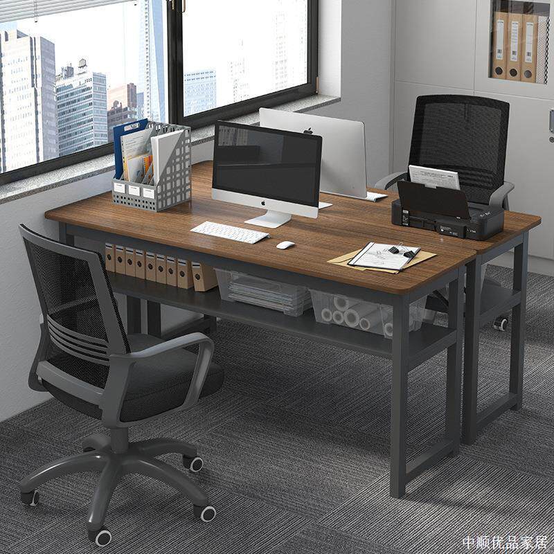 办公桌椅组合双人位职员桌员工位简约现代台式电脑桌长桌子工作台