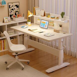 升降书桌儿童学习桌学生家用实木写字桌初高中生电脑桌子书架一体