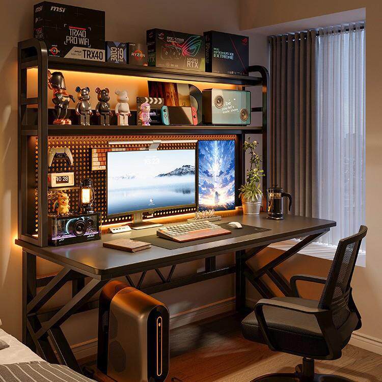 电脑桌台式卧室家用书桌书架一体桌子办公桌洞洞板电竞桌椅套装