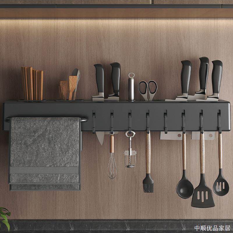 免打孔厨房刀架置物架壁挂式多功能筷笼筷子筒刀具用品一体收纳架