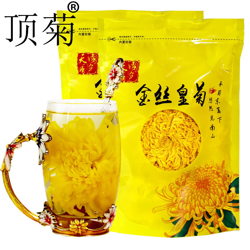 顶菊金丝皇菊大黄花茶一