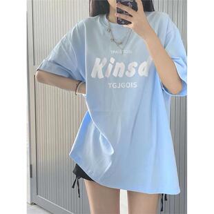 纯棉宽松美式 t恤女2025夏季 覆古小众上衣 oversize短袖 奶蓝色美式