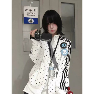 日系运动风波点立领卫衣女春秋2026新款 拉链外套 宽松侧边条纹开衫