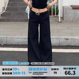 女春季 裤 高级感垂感宽松拖地 喇叭西装 橘子树在哪儿黑色低腰休闲