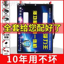 新款锂电池一体机24V大功率多功能逆变220大容量蓄电瓶强劲整套新