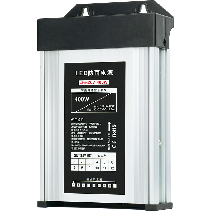 LED防雨開關(guān)電源220V轉(zhuǎn)30V 36V 48V廣告燈箱招牌專用400W變壓器