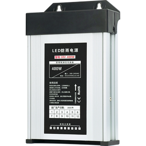 led防雨开关电源30V36V48V变压器