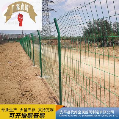 现货光伏电站双边丝护栏网 圈地养殖公路隔离护栏网