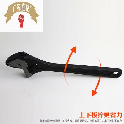 高德斯手动弯管器活动扳手敲击扳手伸缩扳手快速扳手扭力扳手工具