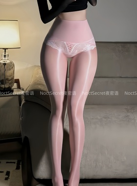 「NoctSecret夜密语」40D缎面舍宾极光丝袜粉色性感日常油亮黑丝