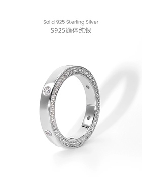 轻奢排钻戒指S925纯银指环新款时尚潮同款饰品欧美高级感气质饰品