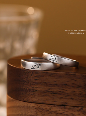 两小无猜情侣戒指s999纯银可爱小清新足银指环简约时尚对戒可调节