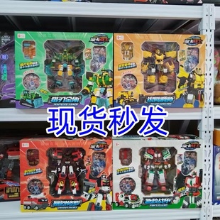 美多多旋卡战士神武电光王变形机器人急救卫士战车卡牌儿童玩具礼