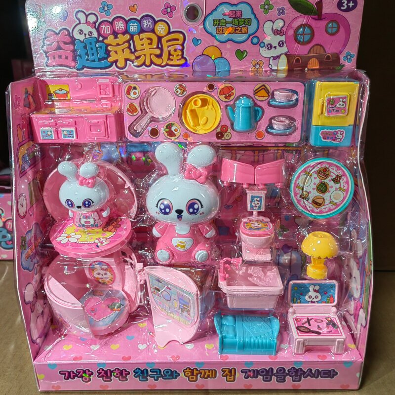 卡通贩卖机过家家玩具3岁+亲子