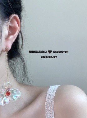 【甜糖】9.12/pm20:05上新 超仙水晶花朵亚克力透明ins撞色耳钉