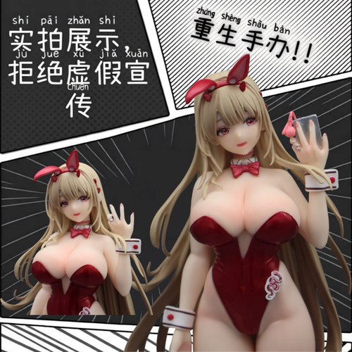 胜利女神二次元兔女郎手办摆件