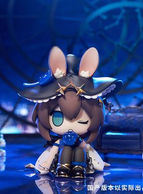明日方舟MINI系列Q版阿米娅手办寰宇独奏VER美少女模型机箱摆件