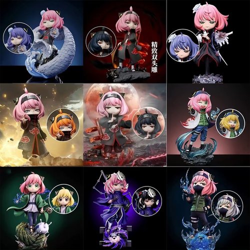 【100元4件】阿尼亚cos系列