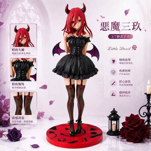 五等分花嫁三玖小恶魔手办